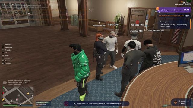 trim-video-online.com_1730759121_grand-theft-auto-v-2_RWoM3jgh