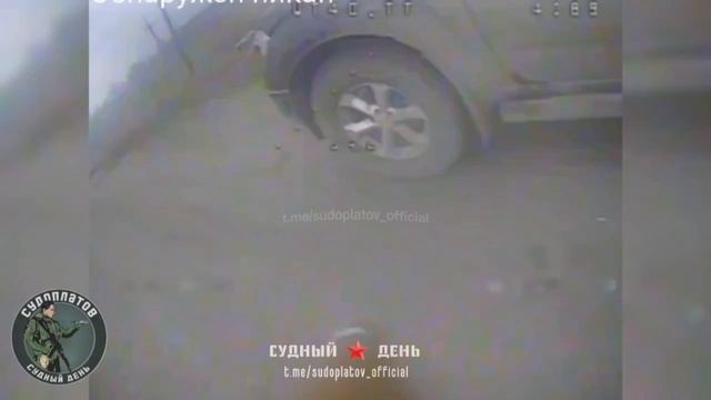 Уничтожение транспорта ВСУ fpv-дронами ВТ-40 на Покровском направлении.  Работает группа Вани ...