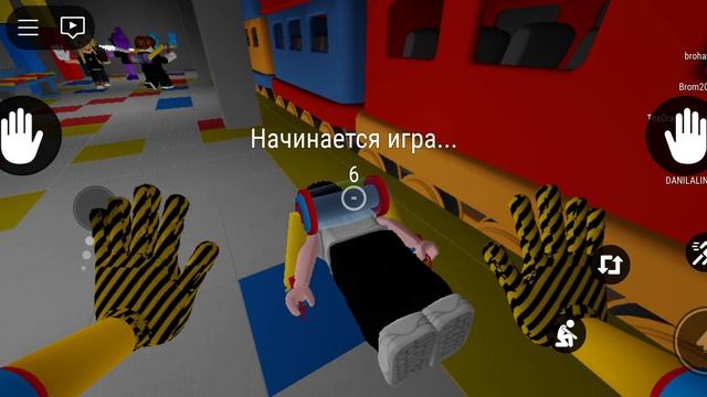 Играю в PROJECT NEWTIME 2 #1
