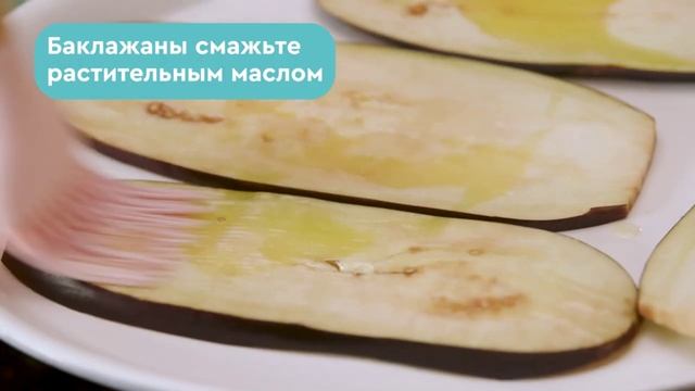 Рулетики из баклажанов с сыром