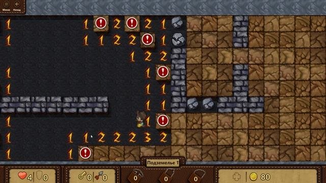 Играю в Microsoft Minesweeper 2 видео