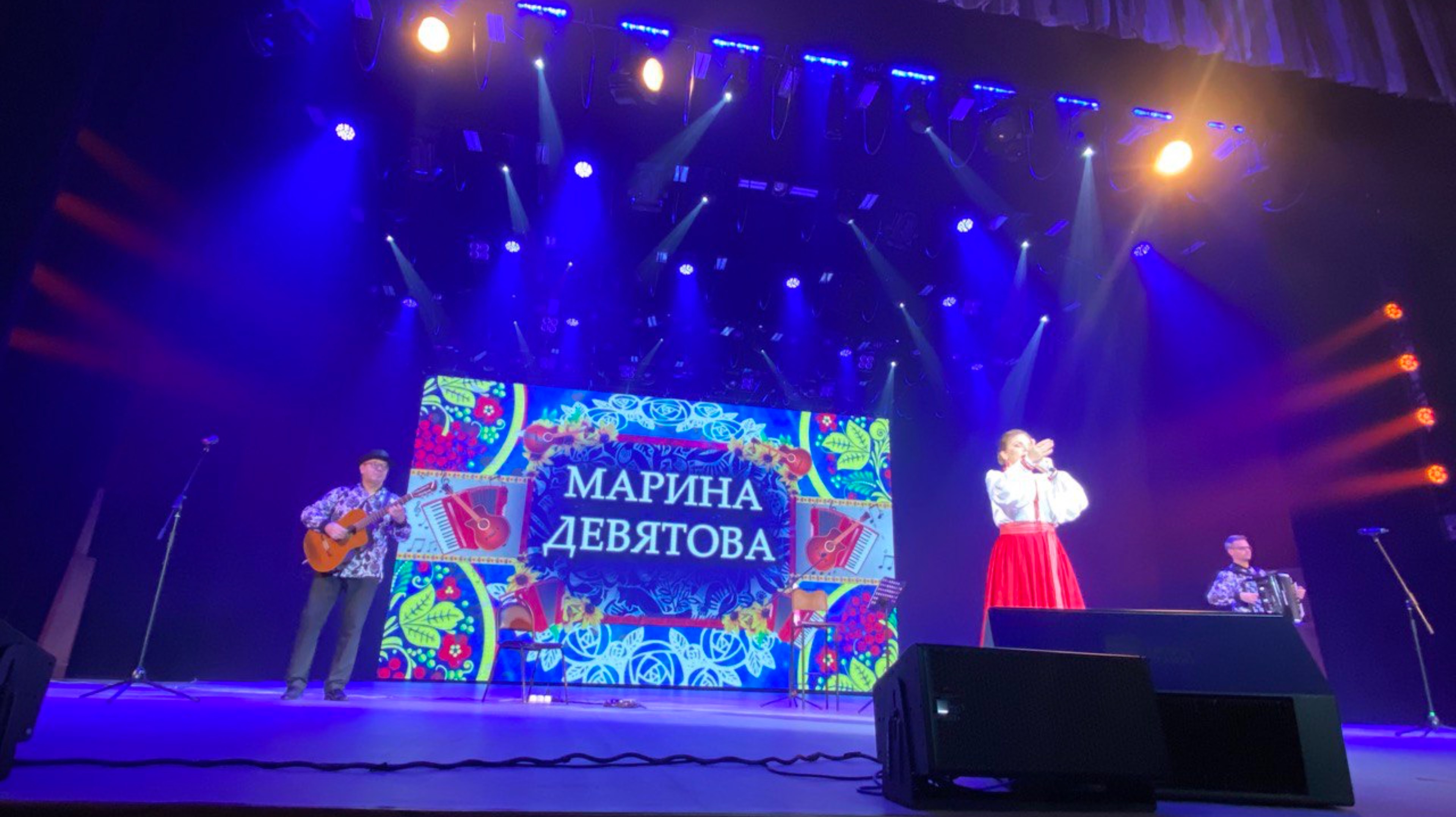 Марина Девятова «Я песню русскую…» 29.10.24 г.Уфа #сезонконтентаRUTUBE