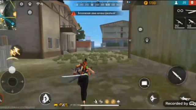 Играю в  free fire free fire shooter online  играю в  фри фаер + будут стримы по фри фаер