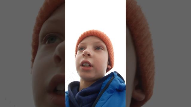 леший