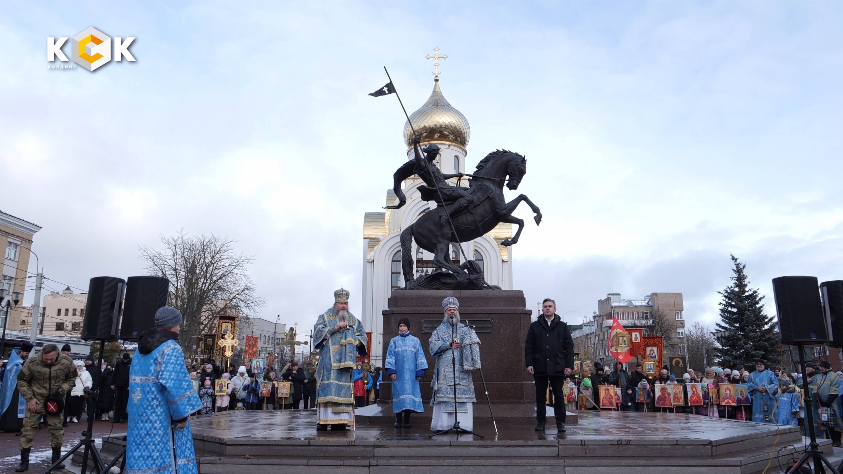 КАЗАНСКАЯ. ДЕНЬ НАРОДНОГО ЕДИНСТВА. Иваново. 2024