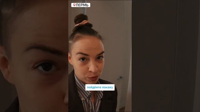 Скажите, что там может быть...