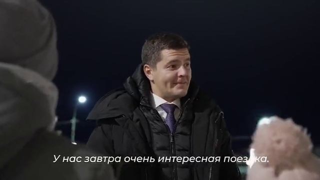 ‼️🇷🇺❤️Президент помог воплотить мечту мальчику из тундры и прикоснуться к космосу !!!