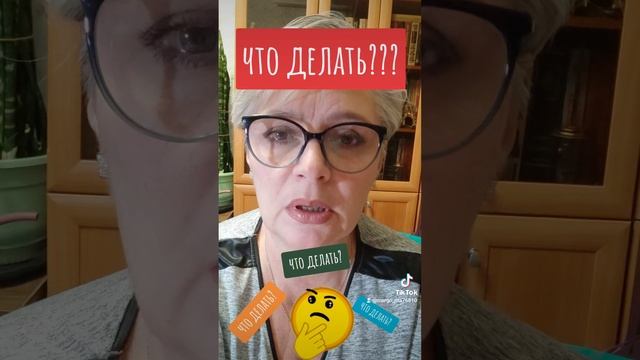 46. Шеф все пропало...что делать???🫣😁