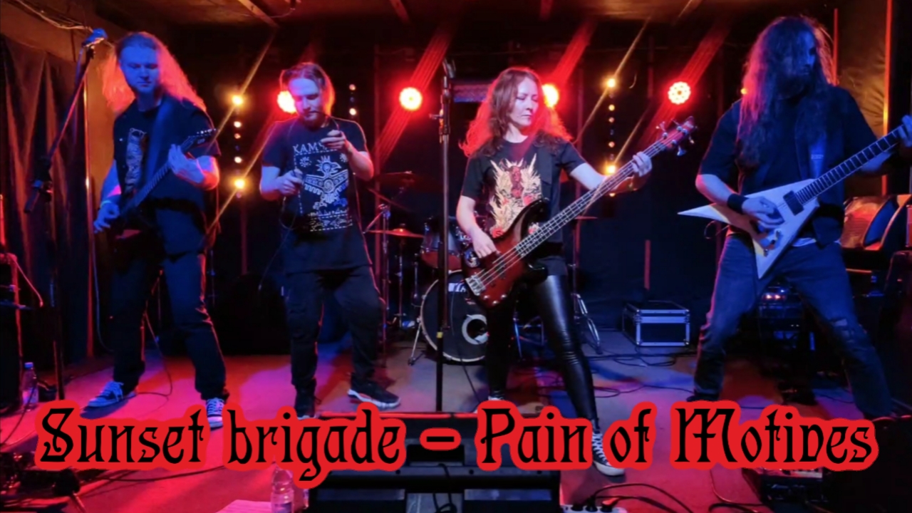 When darkness calls Halloween. Sunset brigade - Pain of Motives