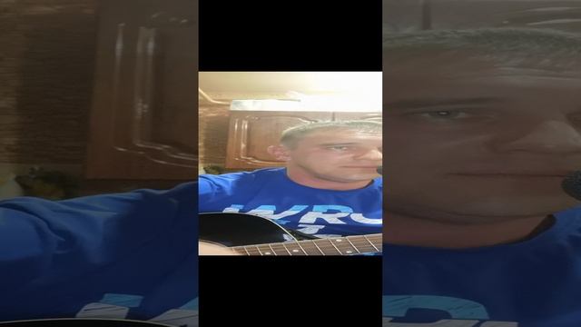 коля на гитаре осколок льда.кавер.