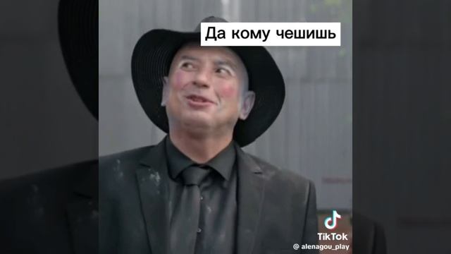 сериал пёс