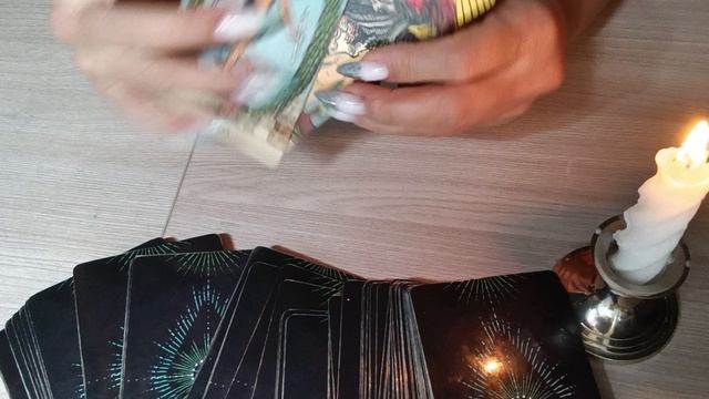 Его чувства к Вам сегодня...