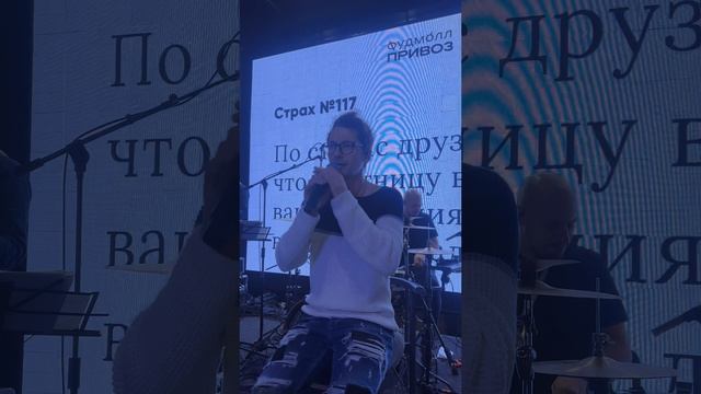 Артём Каторгин «Мелодия любви» (Backstage)