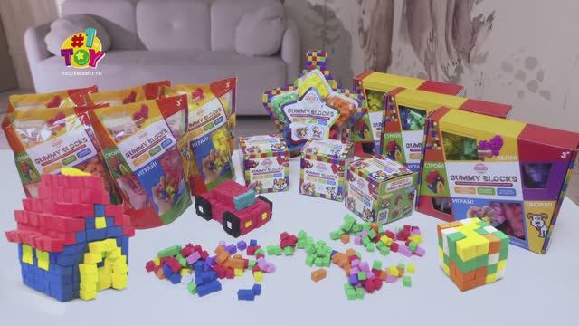 Gummy Blocks - 10 сек.