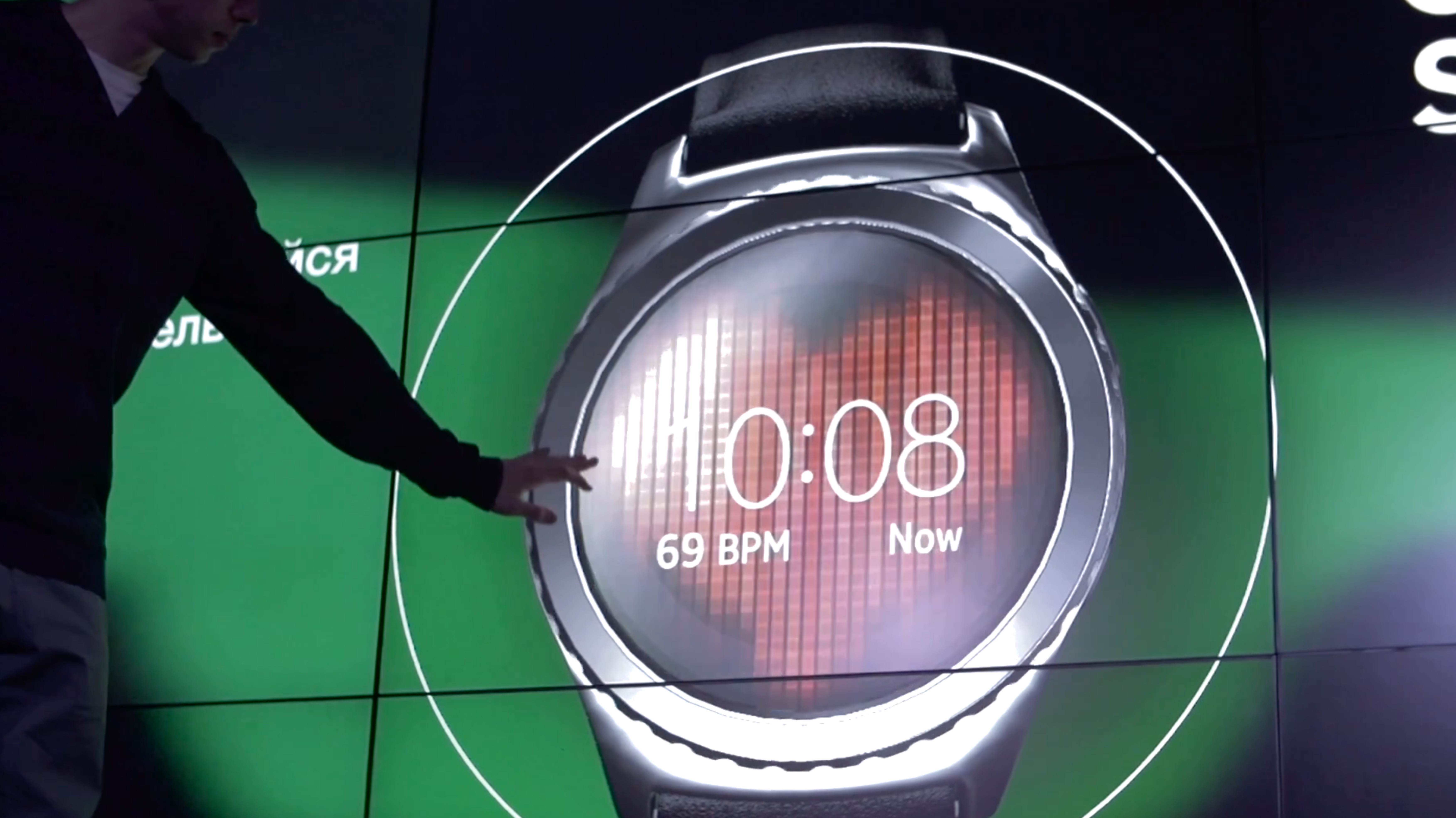 Samsung Galaxy Note 5 и Samsung Gear S2 Launch - Интерактивная презентация