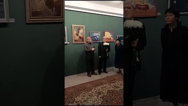 Открытие персональной юбилейной выставки Александра Васильевича Никульшина.