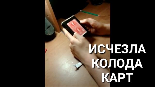 ЭТОТ МУЛЬТФИЛЬМ ИСПОРТИЛ МОЁ ДЕТСТВО_15 странных фактов обо мне