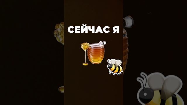 Как сделать так, чтобы в твоей команде оказались звезды.