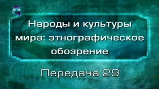 Народы мира # 29. Большой Кавказ. Куда причалил Ной?