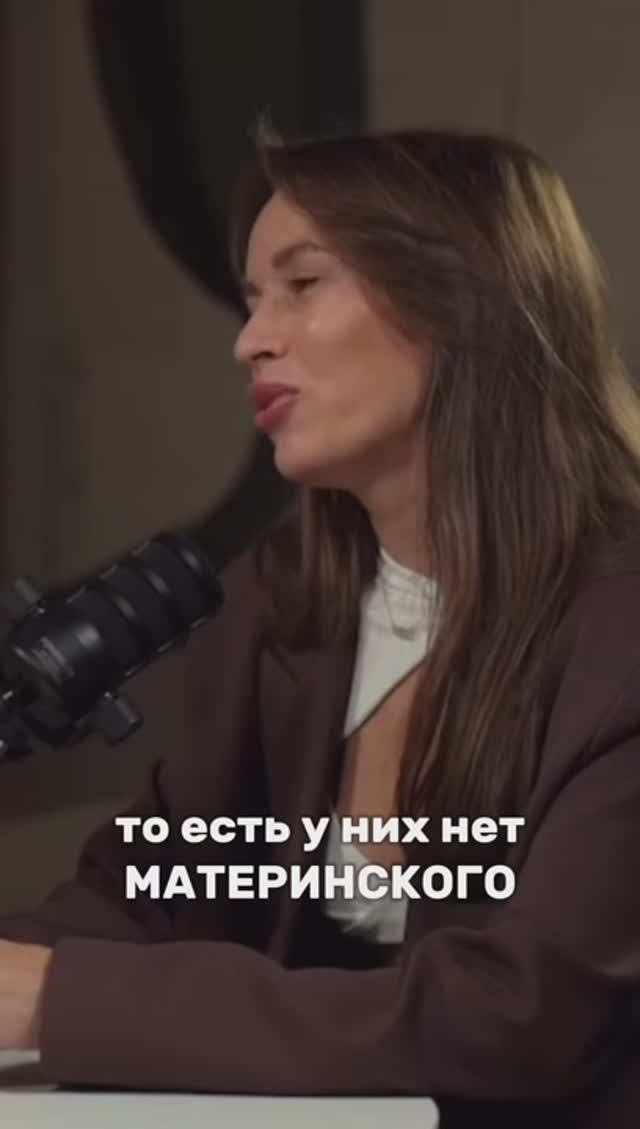 Полный выпуск подкаста с сексологом доступен для просмотра на канале!