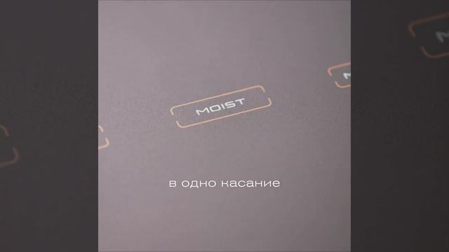 Вакууматор BORK Z610. Умное решение, как хранить морковь, рыбу, сочные фрукты и другие продукты