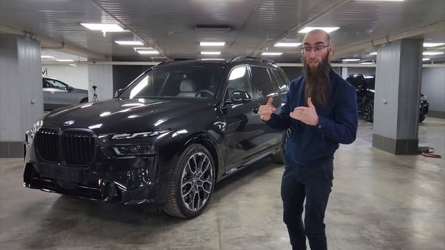 BMW X7. ЭТОТ КОКТЕЙЛЬ ВЗБОЛТАТЬ, НО НЕ СМЕШИВАТЬ С КОНКУРЕНТАМИ.