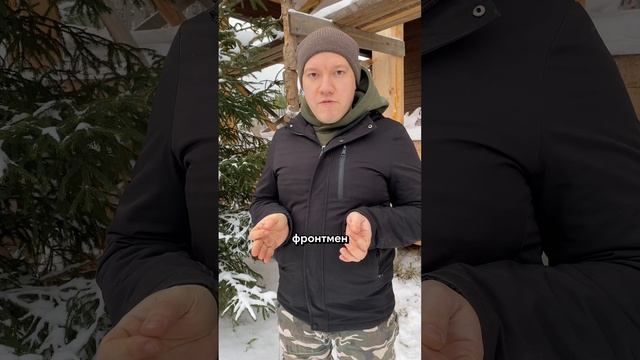 Русский Лес | Ищем видеографа из Перми