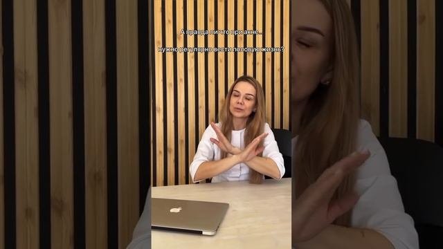 Мифы об акне.mp4 Больше информации о #акне и #дерматологии по ссылке в описании ⬇️