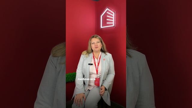 🏆 Рубрика "История успеха"
🎬 Серия 8