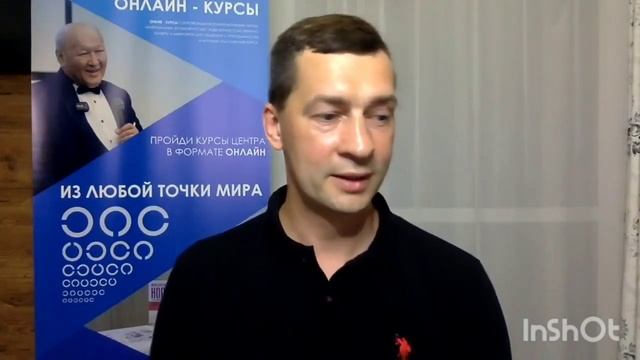 КАК ПРОКАЧАТЬ СВОЙ ХАРАКТЕР