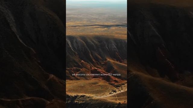 Путешествия по России | Астраханская область