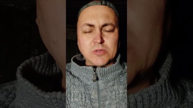 Попросил молочка у соседа.