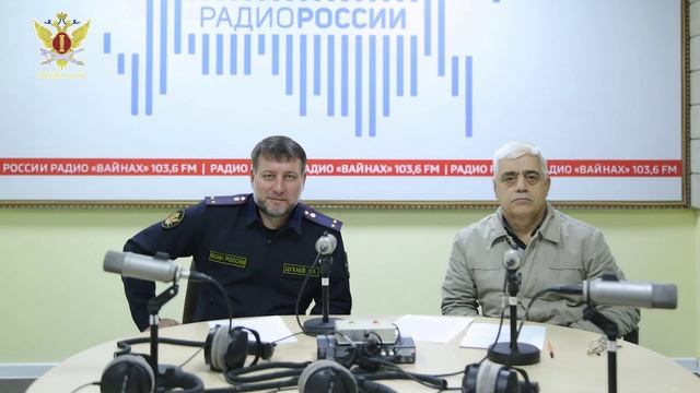На радио "Вайнах" рассказали о деятельности СИЗО-1 регионального УФСИН