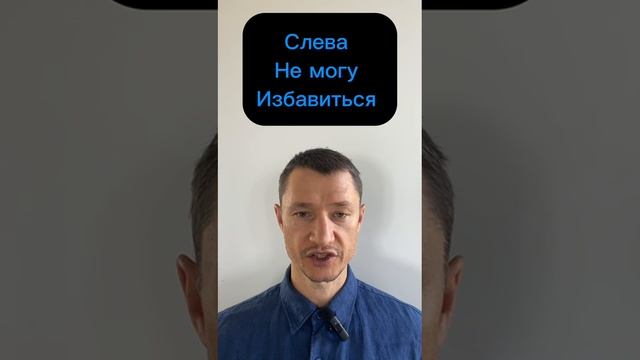киста зуб психосоматика / фистула #психосоматикаболезней #психосоматика #болитзуб #зубы #кистазуба