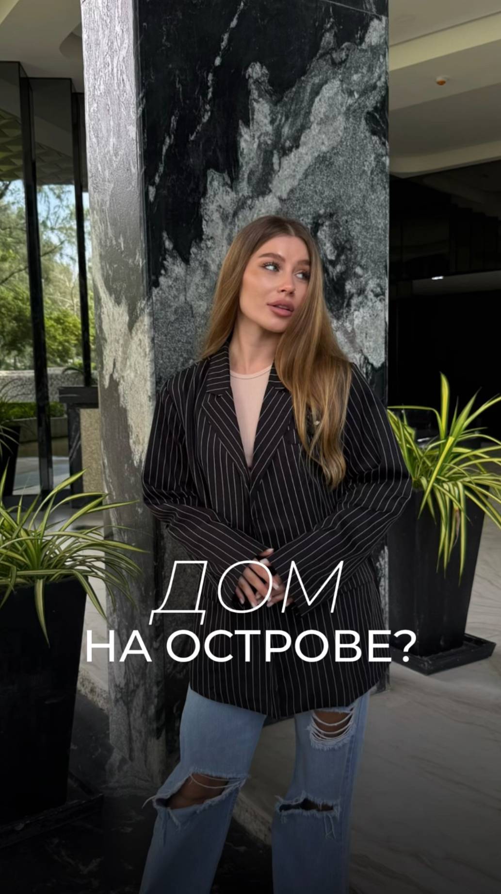 Когда тебе почти 30, и ты понимаешь, что квартира нужна любым способом