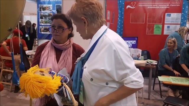 учебная сибирь пед совет 2024