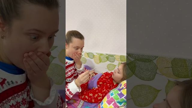 When a child is sick  #shorts #mom #tiktok #family