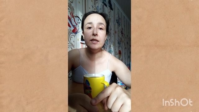 Рекомендую метод Биохимическая коррекция, запуск, развитие речи. Алалия, аутизм, РАС, ЗРР, ЗПРР, ОНР