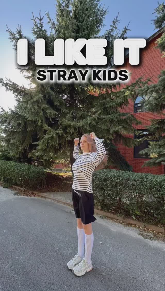 Stray Kids ‘I Like It’ dance cover by Kateriil