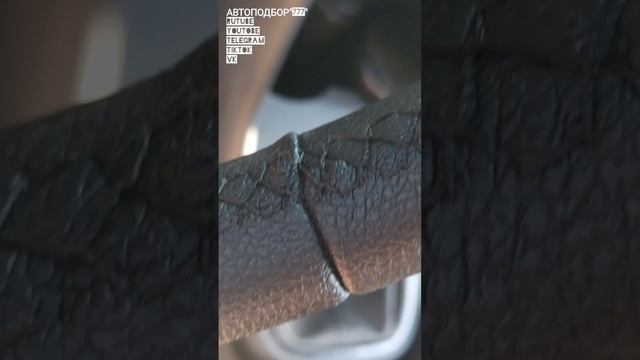 Из 10 авто 9 будут такие.