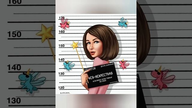 Квантовая психология: о религии, молитве и Блиновской