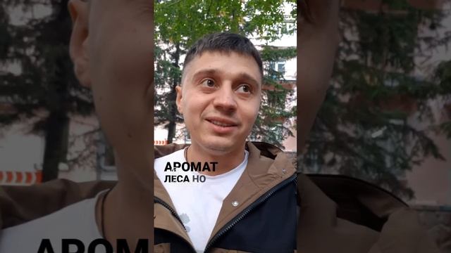 Наше тело совершенно