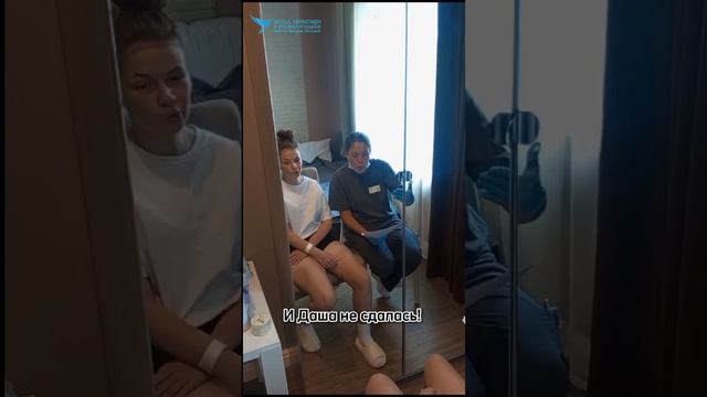 Девушка, у которой вся жизнь впереди
