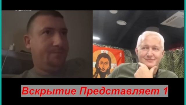 _Чудом избежал могилизации.Так смешно.если б не было так больно.Часть 1.