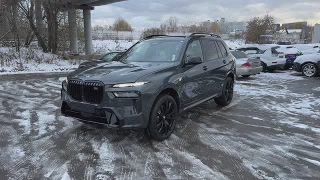 BMW X7 M60i xDrive (2024)