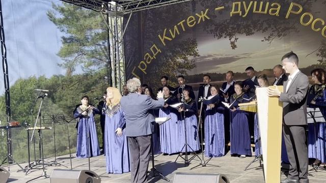 Сольный концерт в "Китеж-Граде".  (Краткий обзор). 
Фестиваль в июле 2023 г.
Хор "Голос Вам"