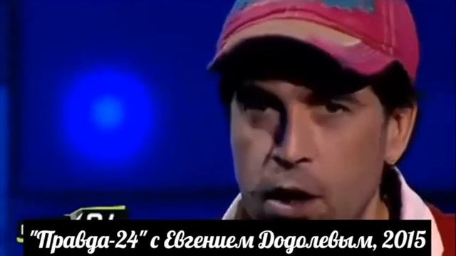 Иноагент Макс Покровский: «Слава Украине!»