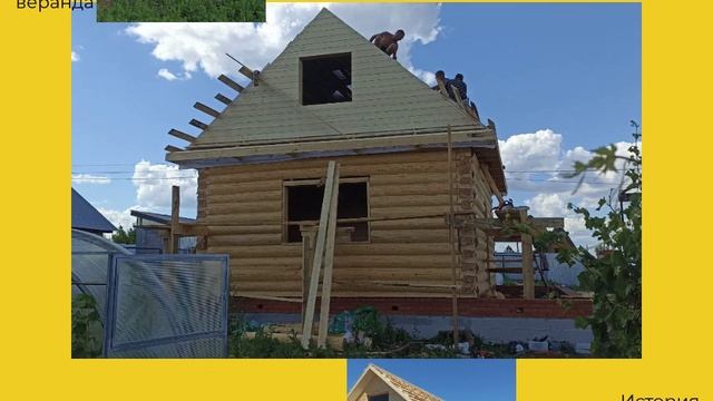 Ищете дом на дачу или сад? Как вам такой домик из бревна ручной рубки? #дом #дачный_дом #срубдома