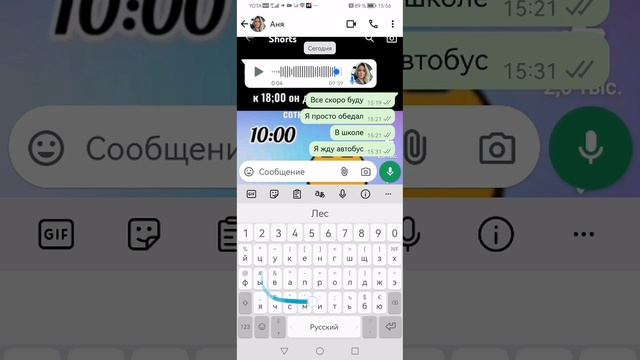 Ну работает в целом
