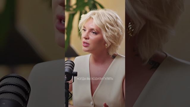А вы даете волшебную таблетку от всех проблем своим подписчикам?